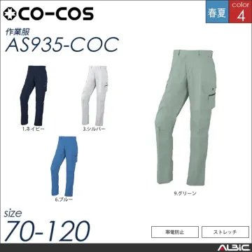 立体カットノータックカーゴパンツ 【 コ...
