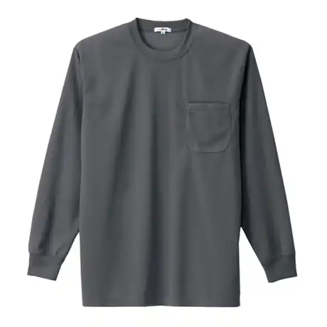 044 チャコールグレー