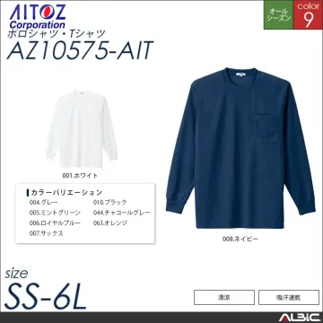 吸汗速乾半袖Tシャツ 【 アイトス az10574-ait 】