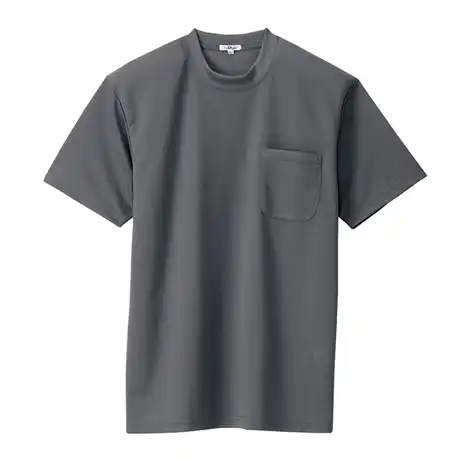 044 チャコールグレー