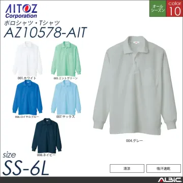 吸汗速乾半袖ポロシャツ 【 アイトス az10579-ait 】