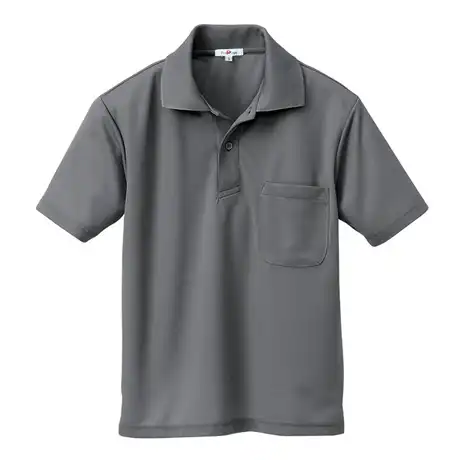 044 チャコールグレー