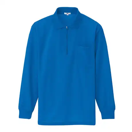 006 ロイヤルブルー