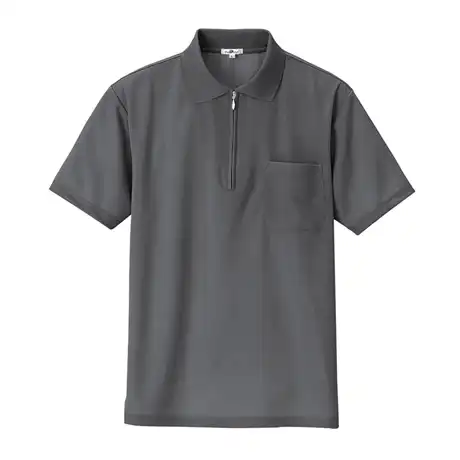 044 チャコールグレー