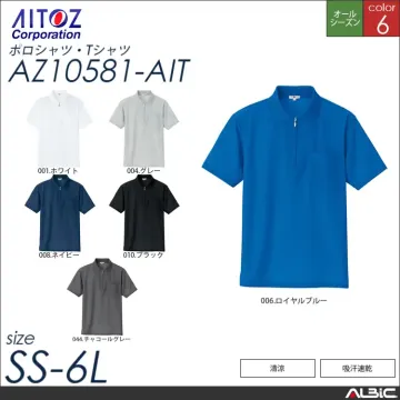 吸汗速乾長袖ジップポロシャツ 【 アイトス az10580-ait 】