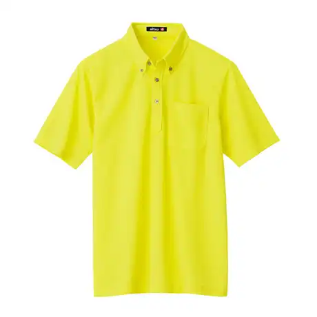 091 ハイパーイエロー