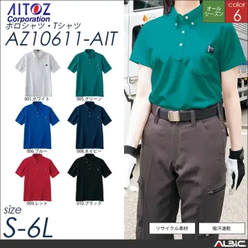半袖ポロシャツ 【 アイトス az106...
