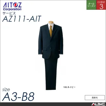 ベスト_サービス_【AZ112_AIT アイトス 】