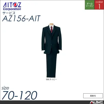 ベスト_サービス_【AZ155_AIT アイトス 】