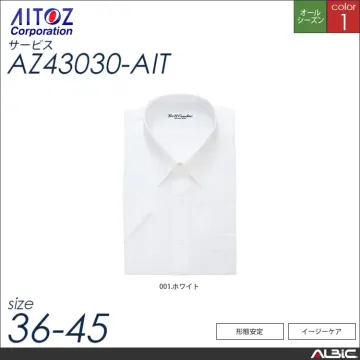 半袖カッターシャツ_サービス_【AZ43020_AIT アイトス 】
