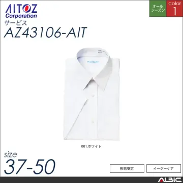 半袖カッターシャツ_サービス_【AZ43...