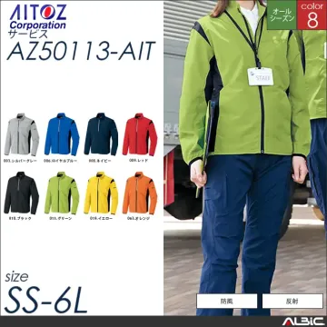 アームアップジャケット_サービス_【AZ...