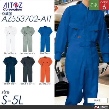 ツナギ 【 az553702-ait ア...