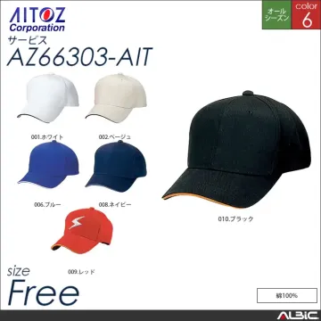 コットンラインキャップ 【 アイトス a...