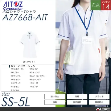 サイドポケット半袖ポロシャツ 【 アイト...