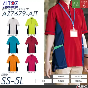 サイドポケット半袖ポロシャツ 【 アイト...