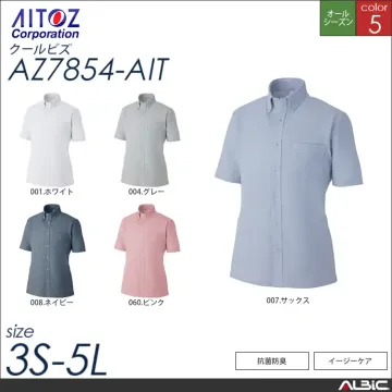 半袖ニットボタンダウンシャツ_クールビズ...