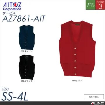 Vネック前開きベスト_サービス_【AZ7...
