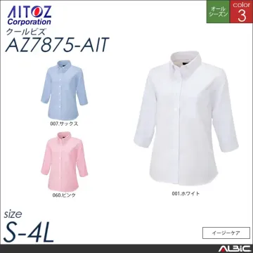 半袖オックスボタンダウンシャツ_クールビズ_【AZ7878_AIT アイトス 】