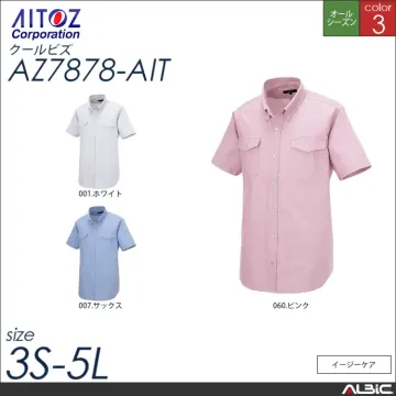 半袖オックスボタンダウンシャツ_クールビ...