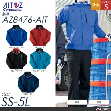 防寒ショートコート 【 アイトス az8471-ait 】