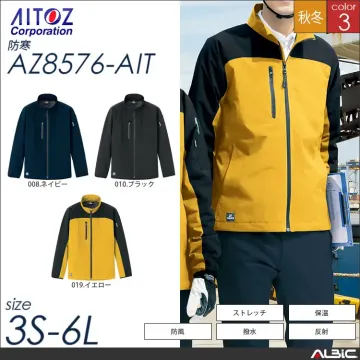 防寒ジャケット 【 アイトス az857...