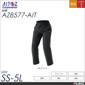 防寒ジャケット 【 アイトス az8576-ait 】