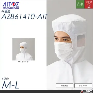 フード・グリッド（丸天型） 【 az86...