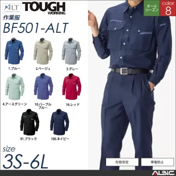 キュロット 【 アルト bf569-alt 】