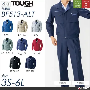 長袖ブルゾン 【 bf513-alt ア...