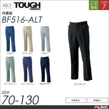 ツータックワークパンツ 【 bf516-...