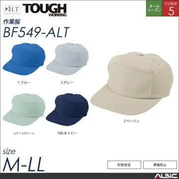 マルチ機能半袖ニットシャツ 【 アルト bf800-alt 】