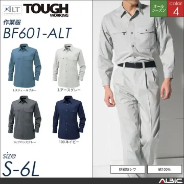 ツータックワークパンツ 【 bf616-alt アルト 】