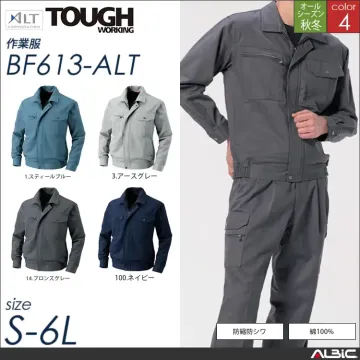 長袖ブルゾン 【 bf613-alt ア...