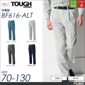 ツータックワークパンツ 【 bf616-...
