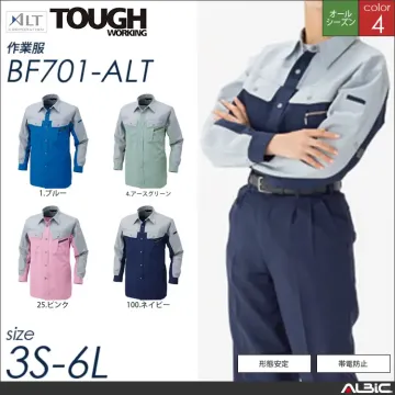 キュロット 【 アルト bf569-alt 】