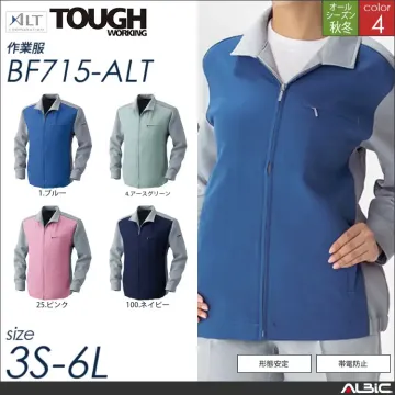 長袖ブルゾン 【 bf715-alt ア...