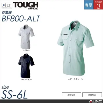 マルチ機能半袖ニットシャツ 【 アルト...