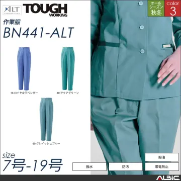 ツータックカーゴパンツ 【 jp467-alt アルト 】