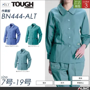 ツータックカーゴパンツ 【 jp467-alt アルト 】