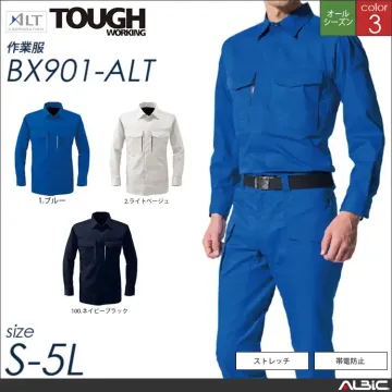 長袖ブルゾン 【 bx913-alt アルト 】