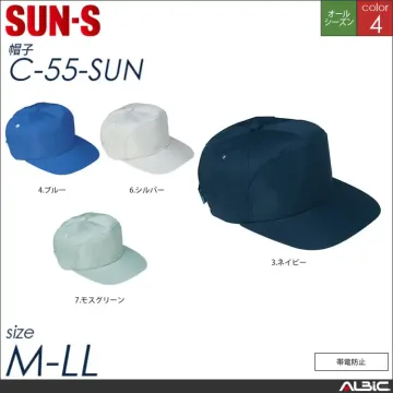 アジャスター付きキャップ【C-55-SU...