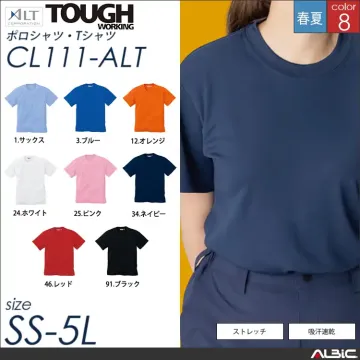 半袖Tシャツ 【 アルト cl111-a...