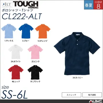 半袖ポロシャツ（ポケット無） 【 アルト...