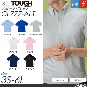 半袖BDニットシャツ（ポケット付） 【...