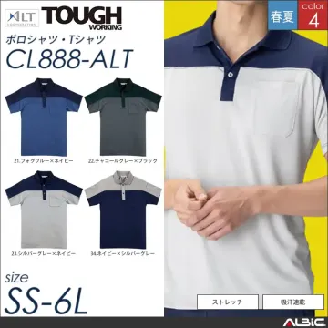 半袖ポロシャツ 【 アルト cl888-...