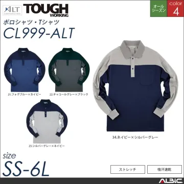 長袖ポロシャツ 【 アルト cl999-...