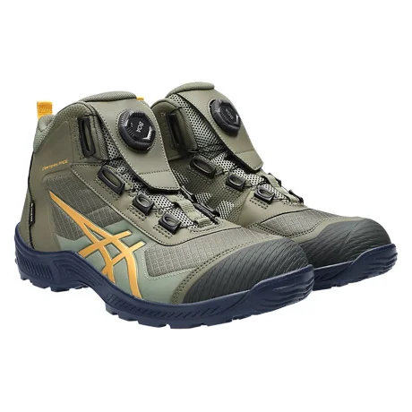 300 グリーン×タイガーイエロー