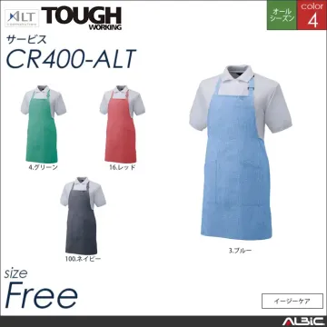 ストライプエプロン 【 アルト cr40...