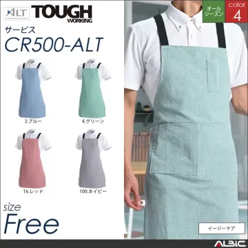 ギンガムチェックエプロン 【 アルト c...